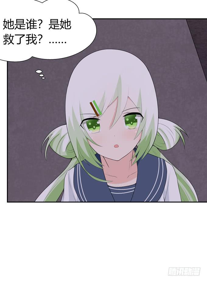 转世妖-第109话