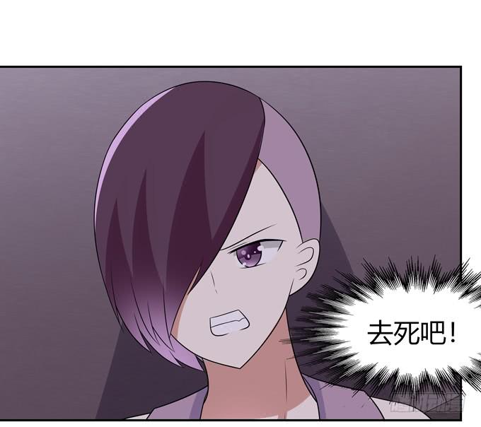 转世妖-第109话