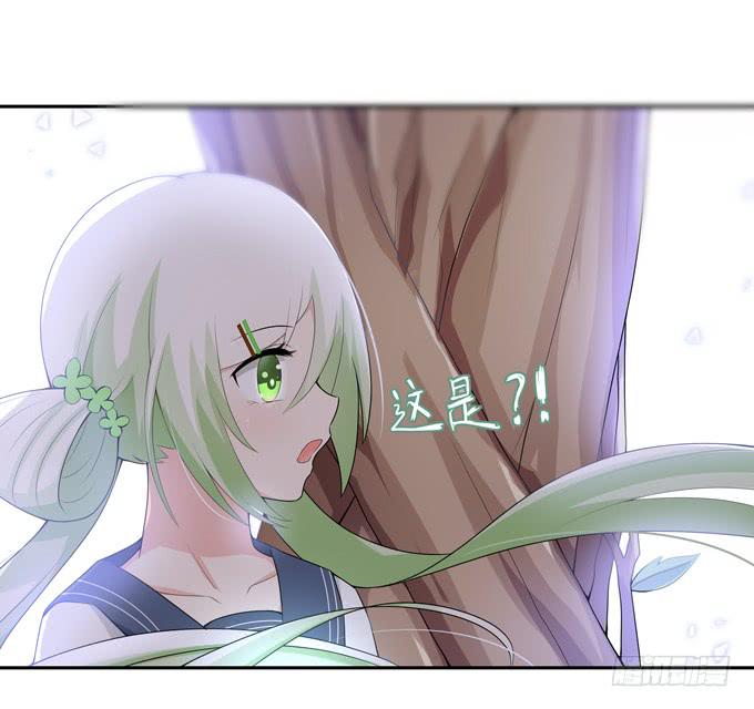 转世妖-第109话