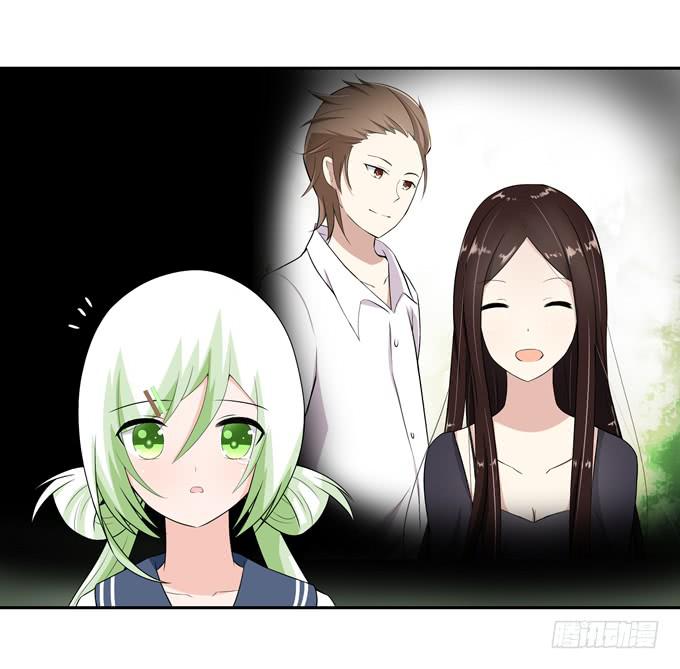 神血-第111话