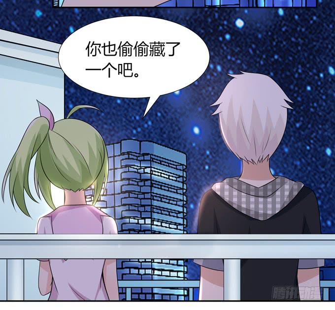 神血-第111话
