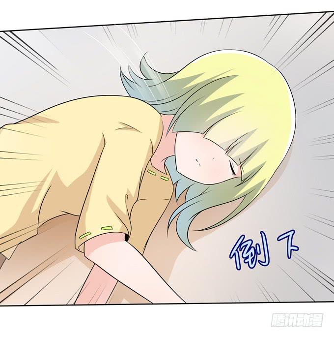 担心-第115话