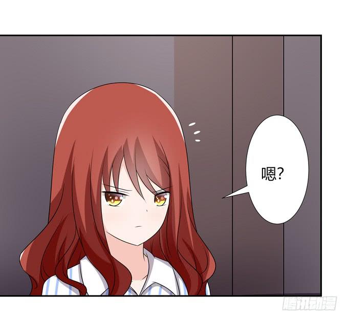 担心-第115话