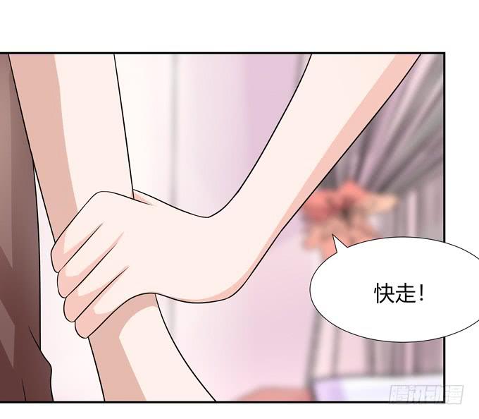 担心-第115话