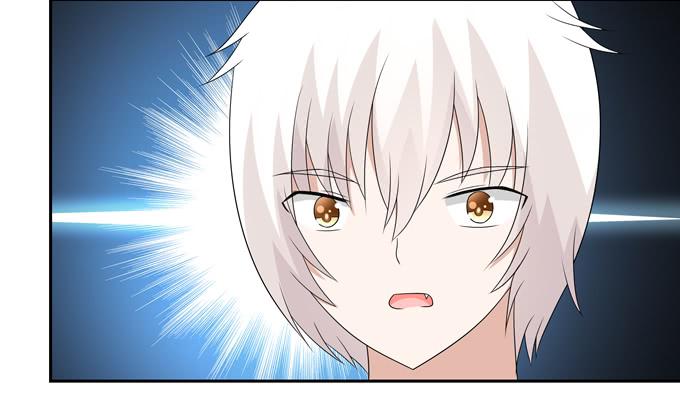相亲？！-第117话