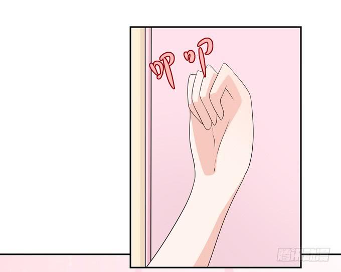 相亲？！-第117话