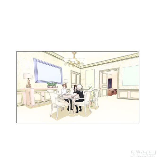 家教-第123话