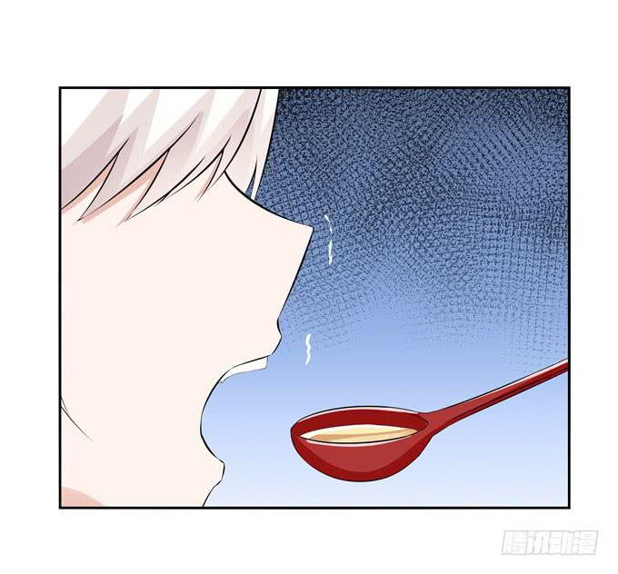 狐狸的过去-第127话