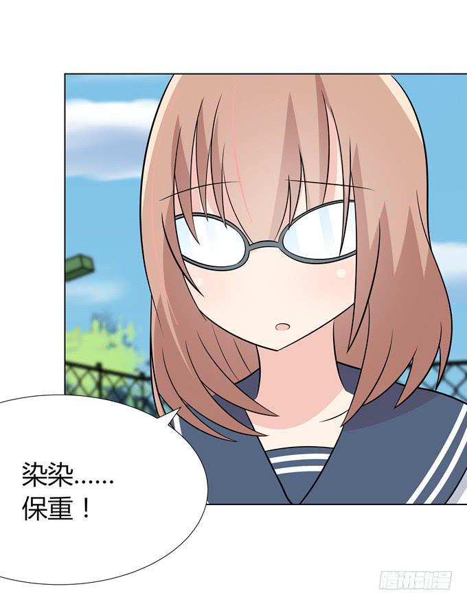 作弊-第15话