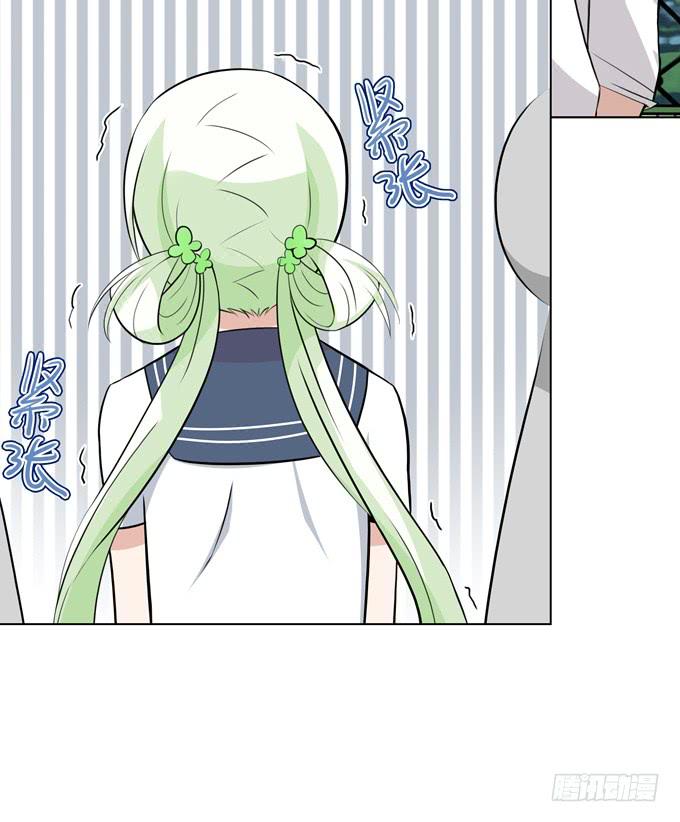 作弊-第15话