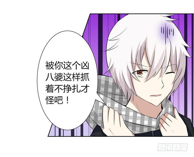 主线开启！-第3话