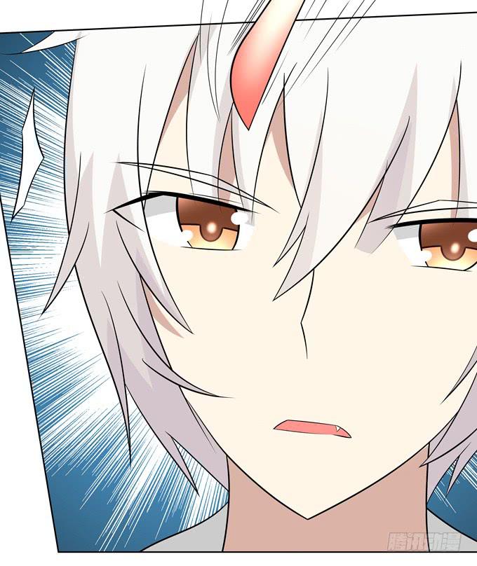 对战-第21话