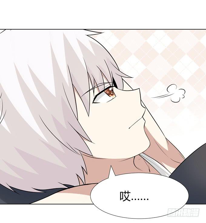 回忆-第29话