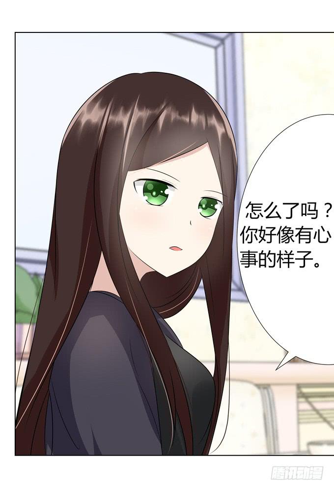 回忆-第29话