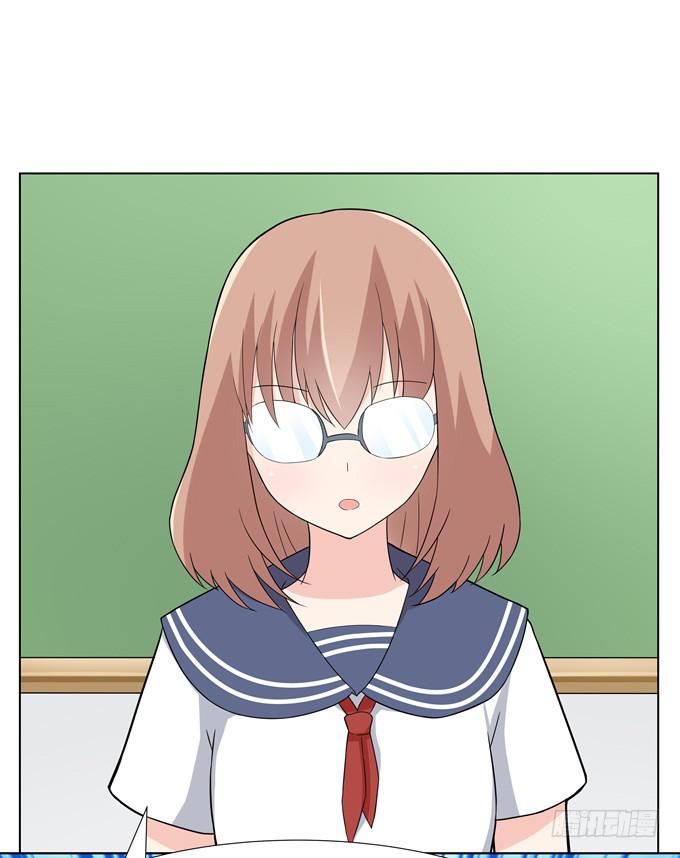 文化节-第33话