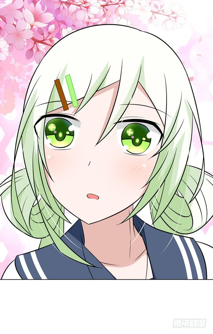 怪物-第37话