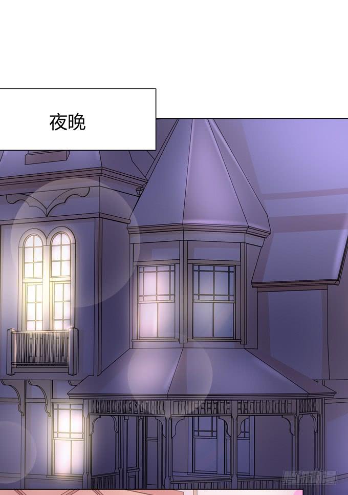 怪物-第37话