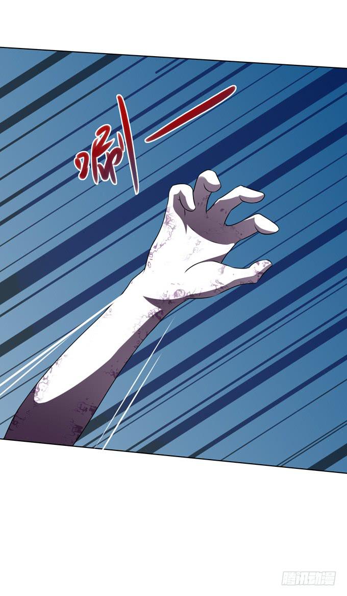 要结束了么-第41话