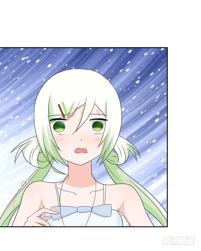 疗伤-第43话