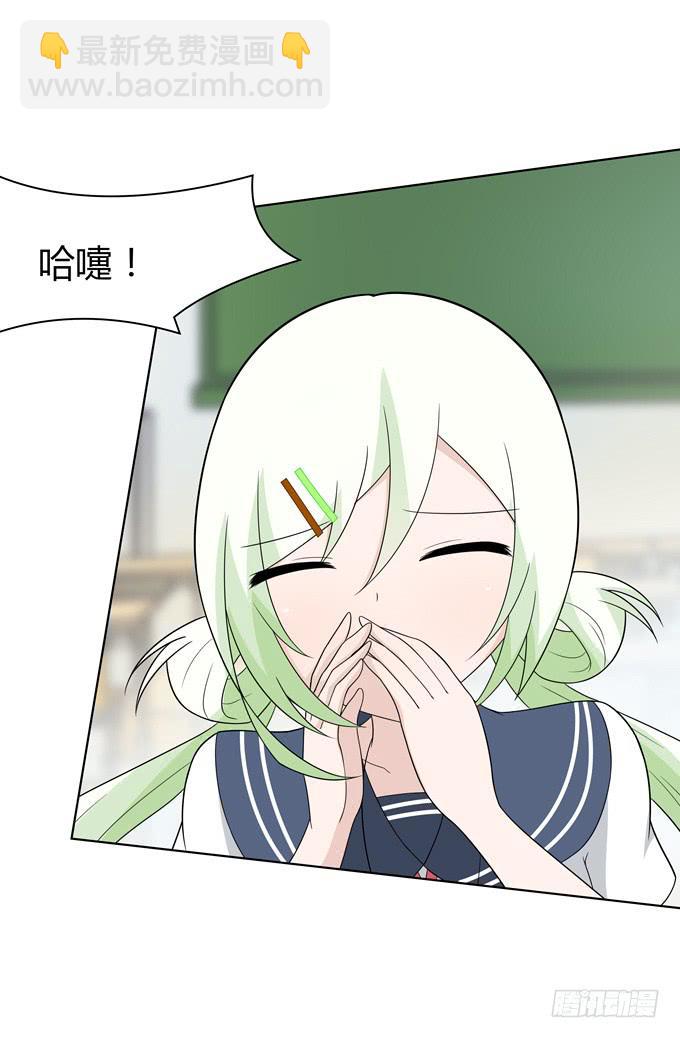 角色-第45话