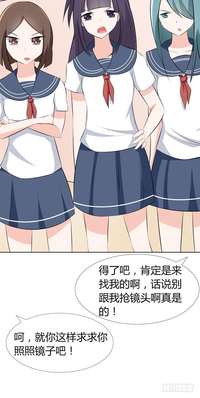 疯狂的女人们&hellip;&hellip;-第47话