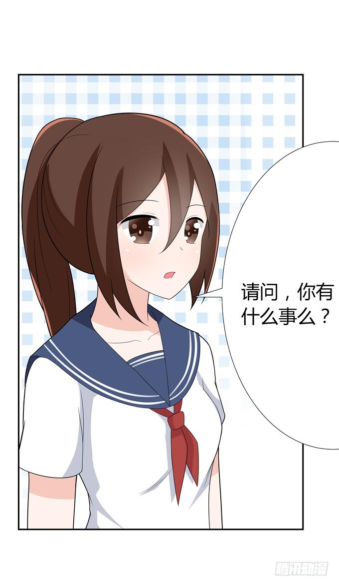 疯狂的女人们&hellip;&hellip;-第47话