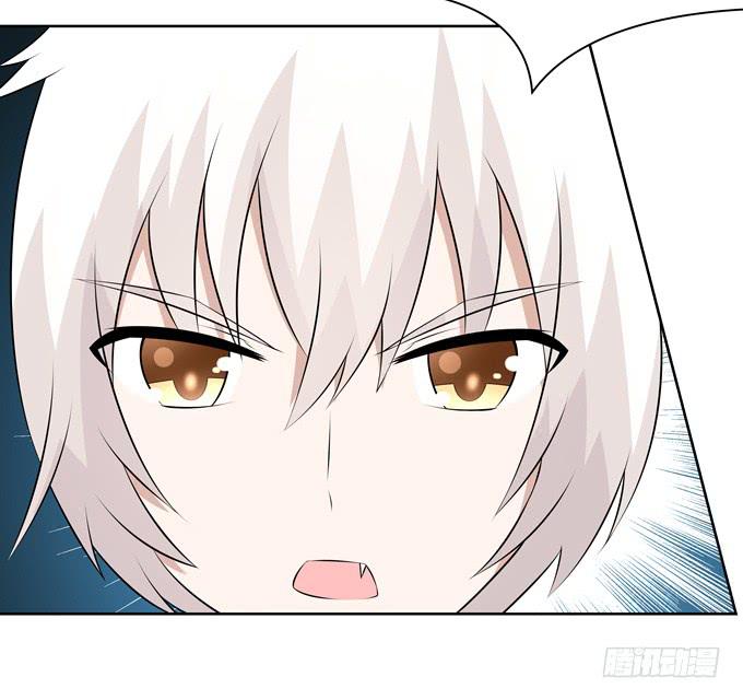 病房里的妖怪-第63话