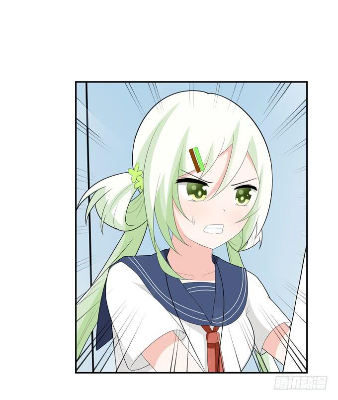 病房里的妖怪-第63话