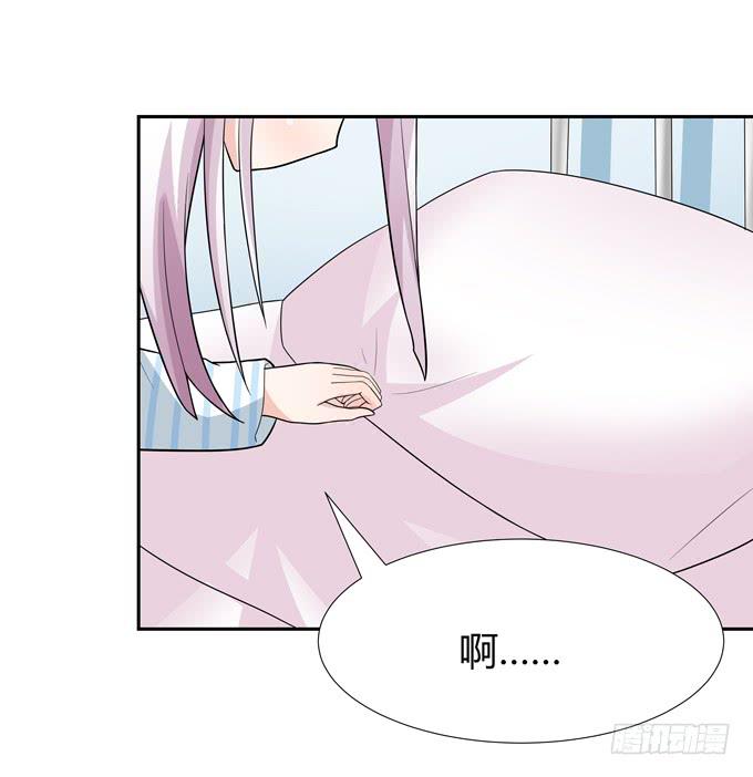 病房里的妖怪-第63话