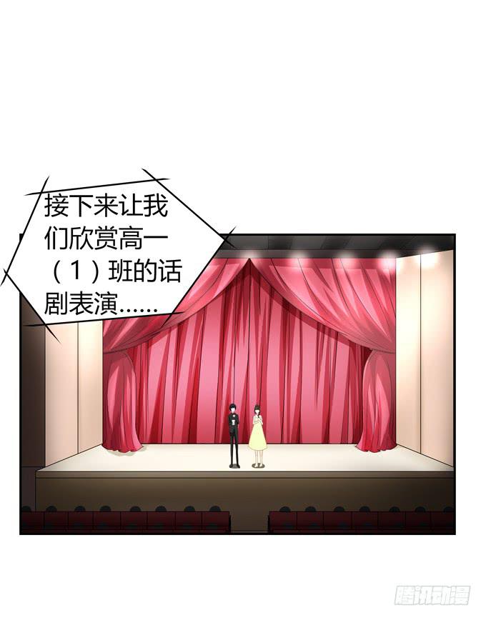 这竟然是班长？！-第65话