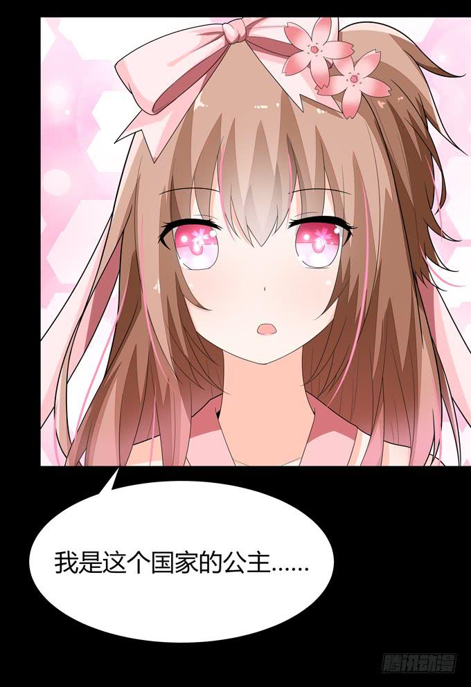这竟然是班长？！-第65话
