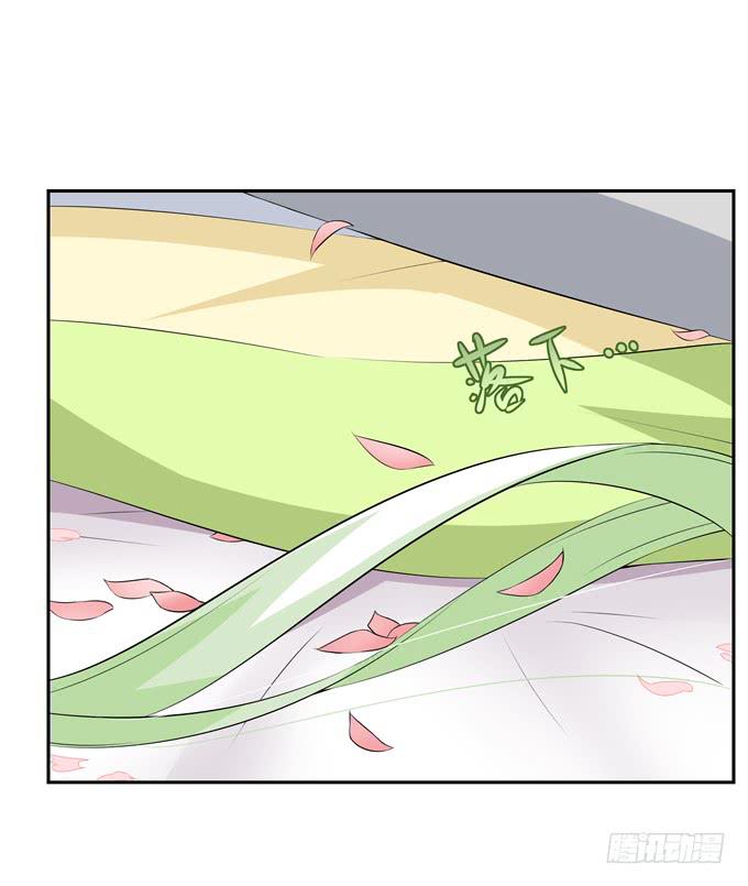 一起度过的夜晚-第73话