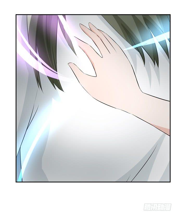 前世的你-第75话