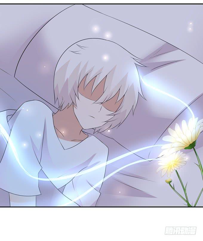 前世的你-第75话