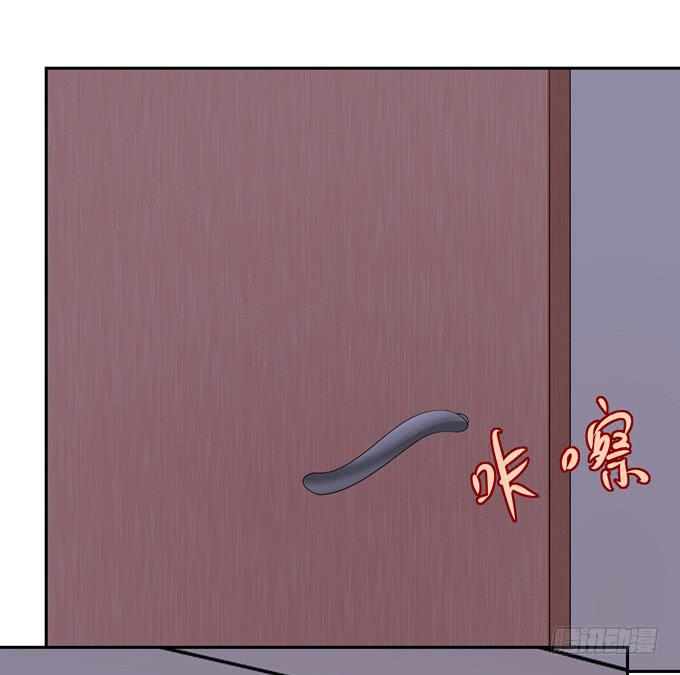 误入歧途-第77话