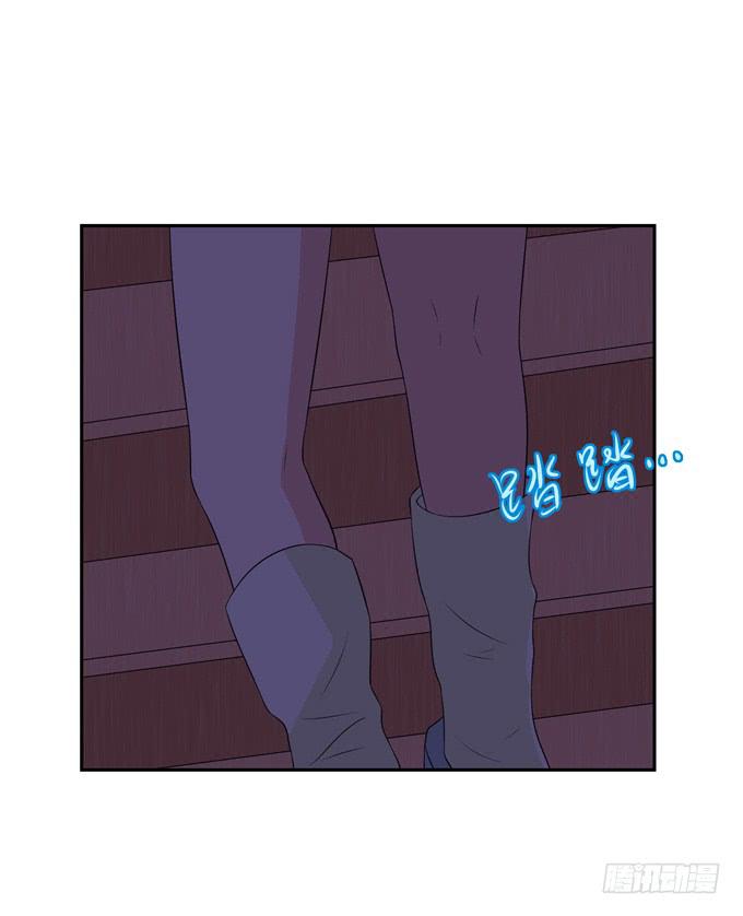 误入歧途-第77话