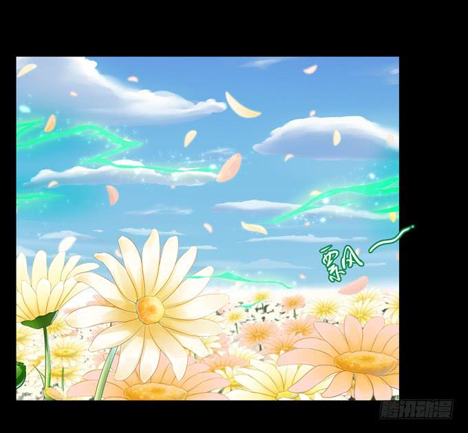 我愿意为你-第79话