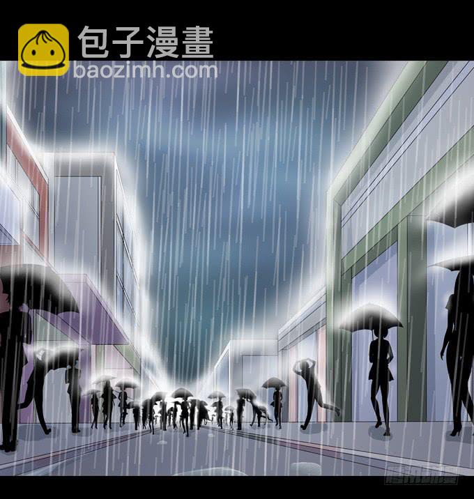 我愿意为你-第79话