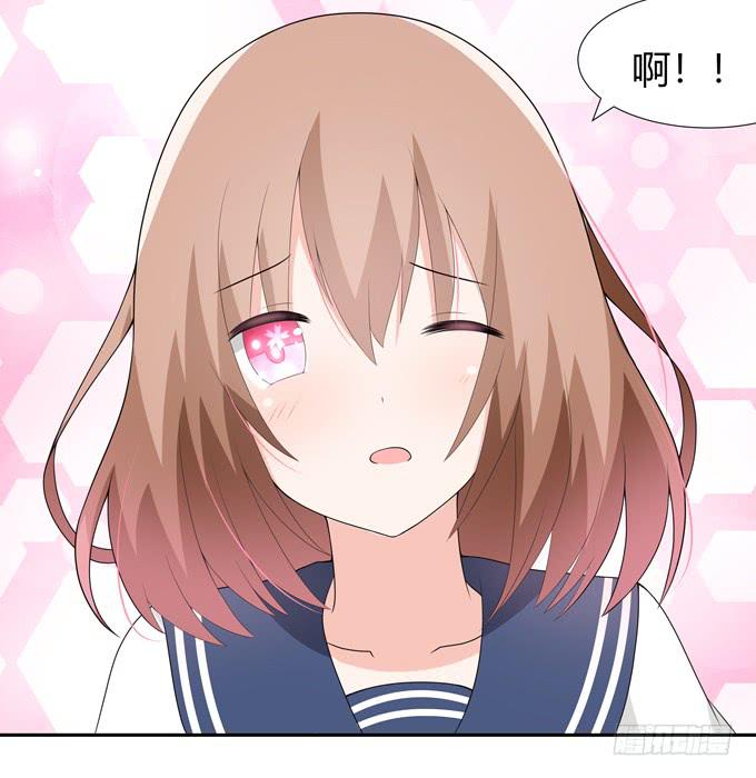 海边度假-第85话