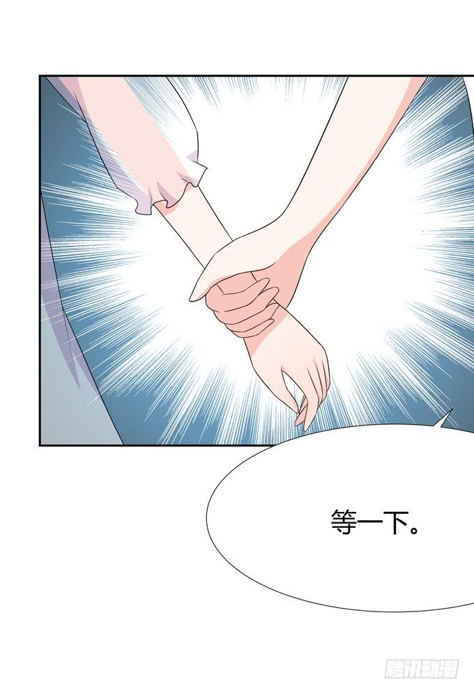 鲨鱼出没？-第89话