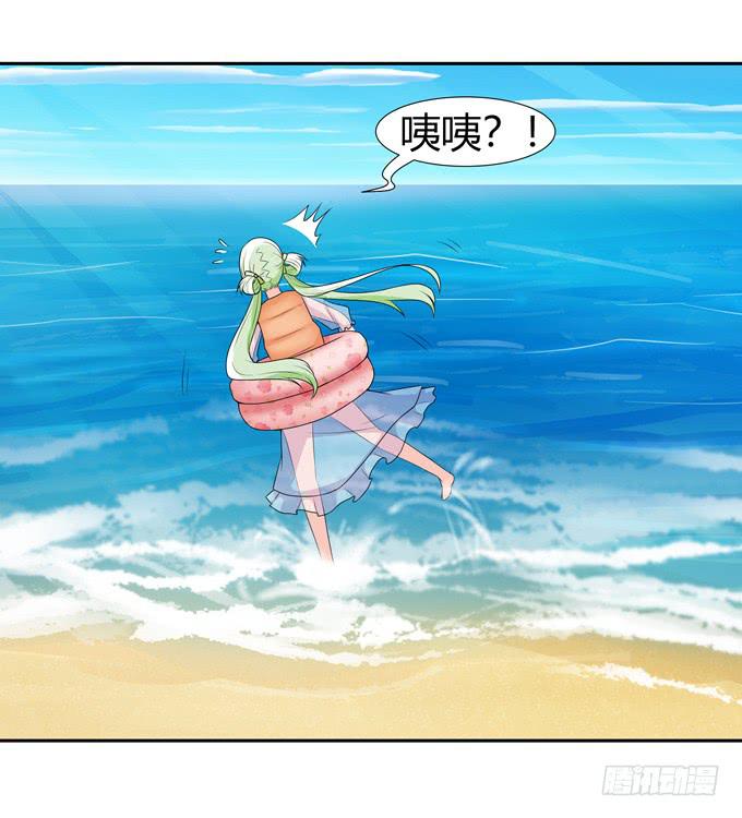 鲨鱼出没？-第89话