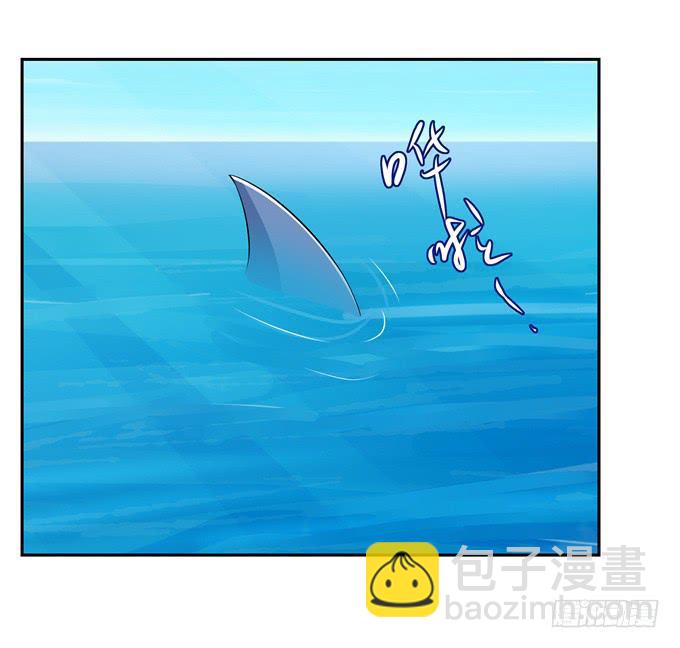 鲨鱼出没？-第89话