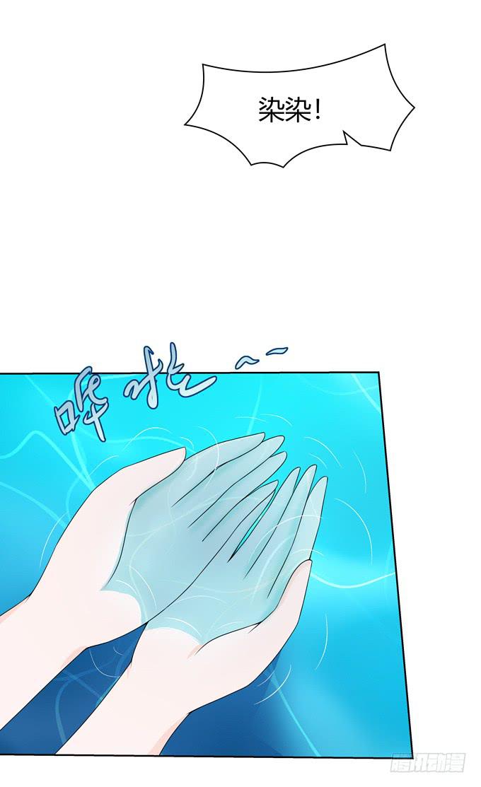 鲨鱼出没？-第89话