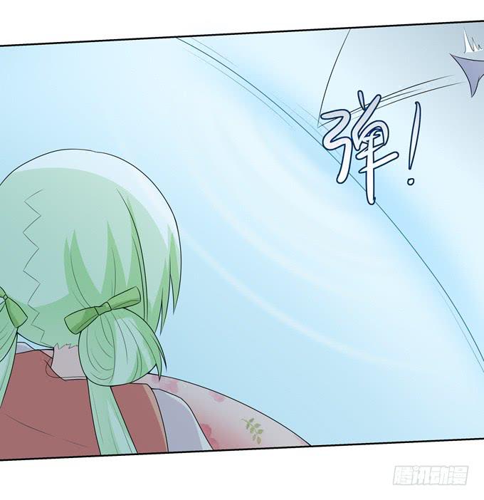 鲨鱼出没？-第89话