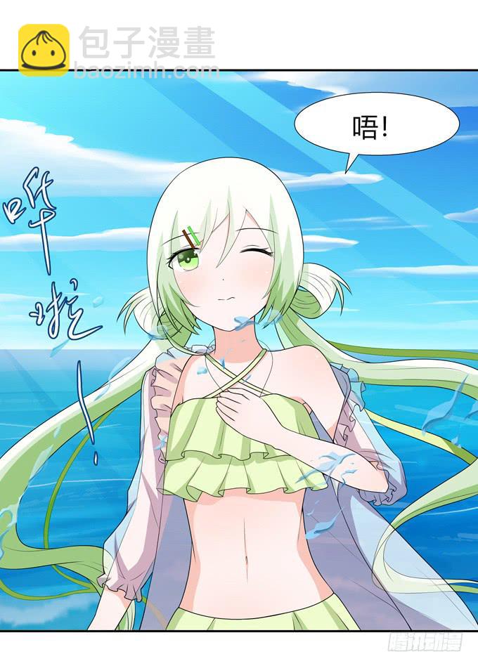 鲨鱼出没？-第89话