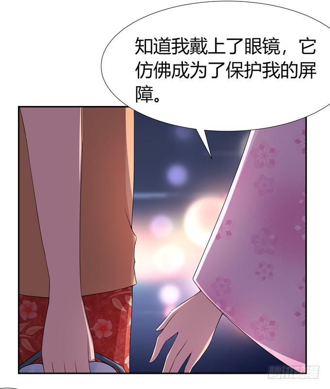 我喜欢你，你却&hellip;&hellip;-第93话