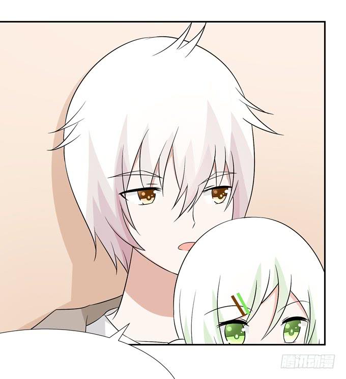 她是认真的-第95话