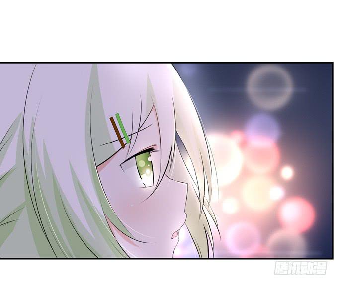 欺凌-第97话