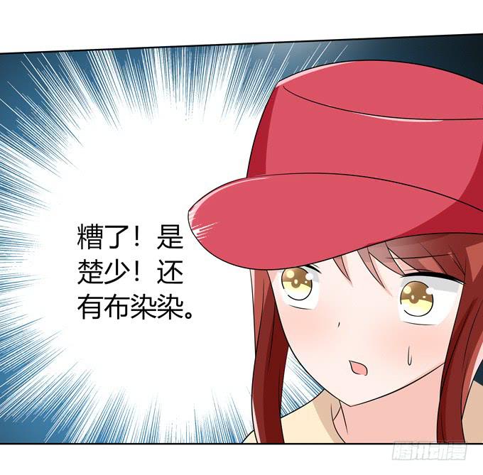 离婚-第99话