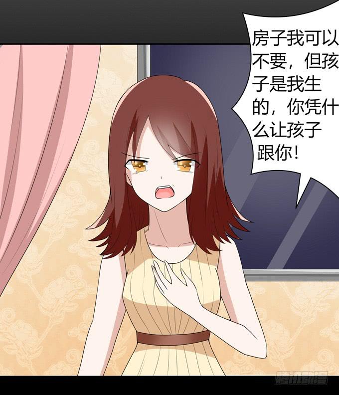 离婚-第99话